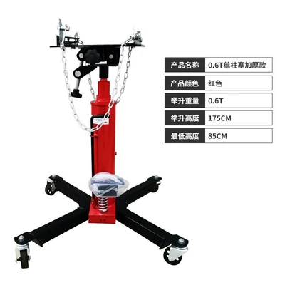 Mühərrik alətləri — auto repair gearbox bracket - 06-t-thickened-single-pump-column-life-long-maintenance-standard
