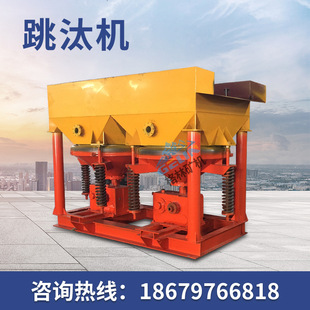 ��̭�C�p���S���xú�O���x�V��̭�CJTϵ����X�����x����̭�O��