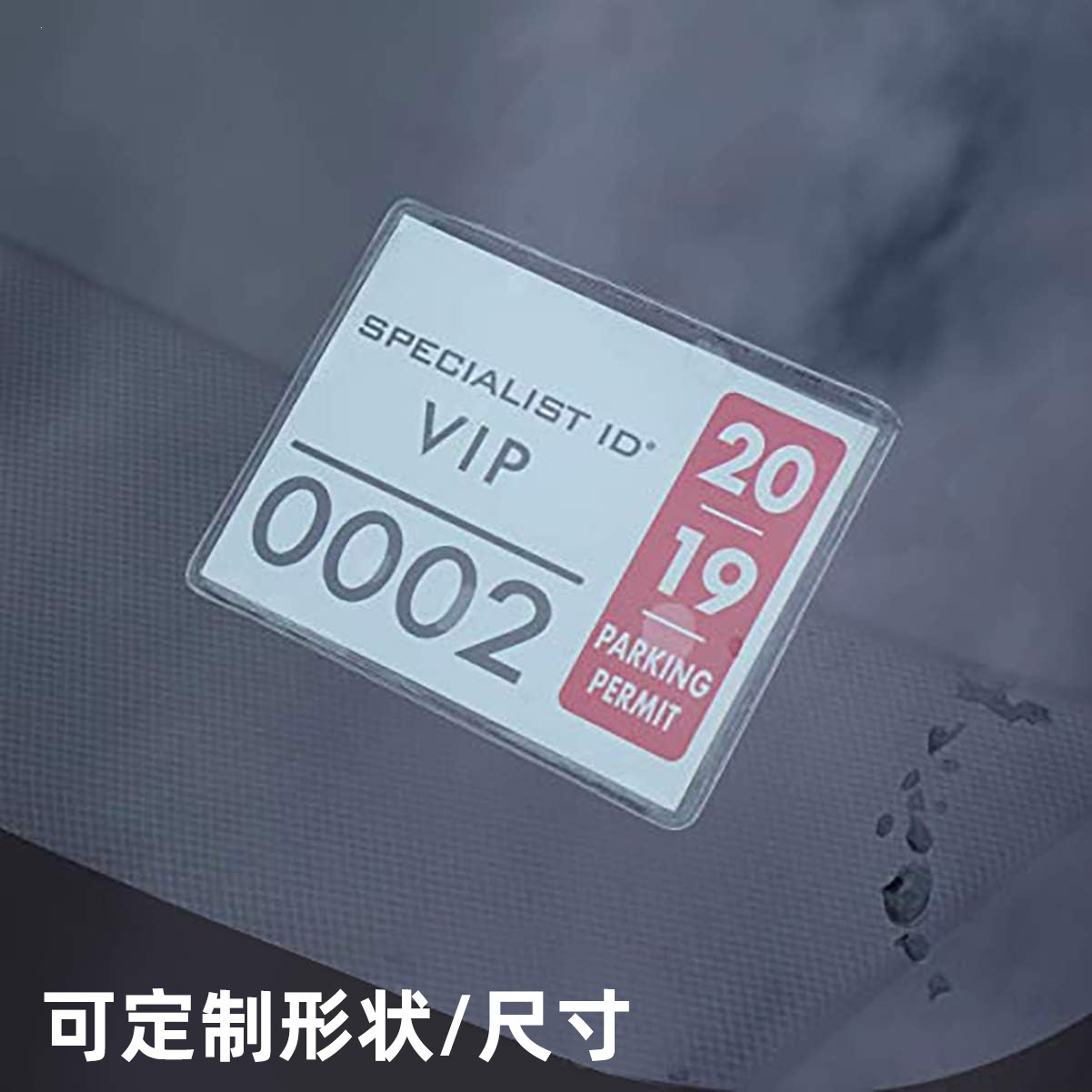 Amazon parabrisas tarjeta de estacionamiento bolsa transparente de vinilo PVC cubierta de archivo de plástico personalizada