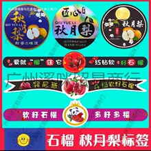 ������˺��N��ͻ��˹ܛ��ʯ��˺������̘�ʯ�񲻸��z�ɉ�����