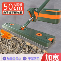 【绒布】免手洗平板拖把家用懒人拖地神器一拖净新款带桶墩布