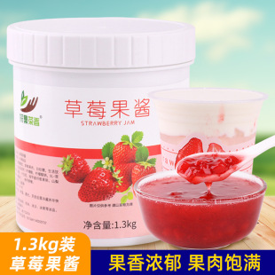 �ɼ�����1.3kg��ݮ���uˮ�����w�������u �決�̲��Ʒ�ꌣ��ԭ��