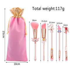 米迪狐 魔法少女化妝刷伊莉雅印象腮紅刷修容刷化妝工具 廠家直銷