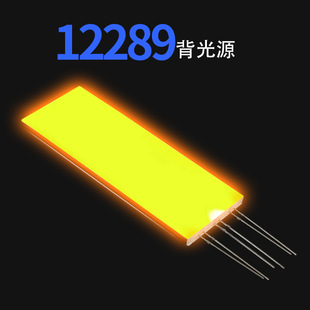 LED����ԴLCDҺ���������VA�δa�������ȹ�ʽ��ɫֱ�������