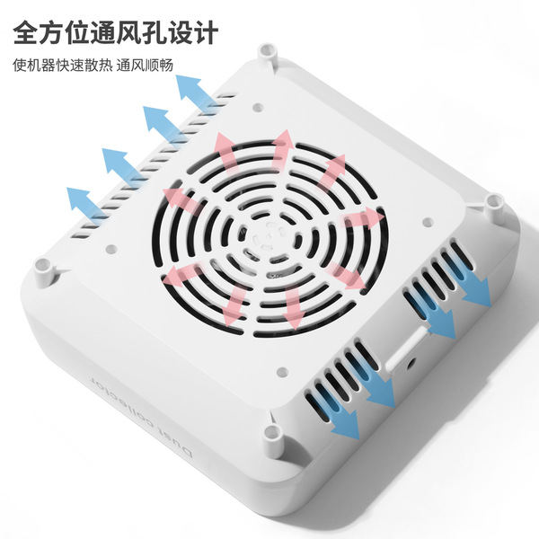 Vacuum cleaner for manicure for nails