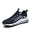Soft heel, fashionable trend sports shoes, universal casual footwear, for running, new collection, Korean style