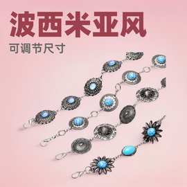 波西米亚风腰链腰间金属皮带腰带连衣裙子Y2K细宽腰封波点腰封