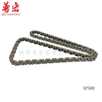 Suitable for Motorcycle Suzuki King Gs125 25H-98L Timing Chain (Motorcycle engine and accessories) - time-chain