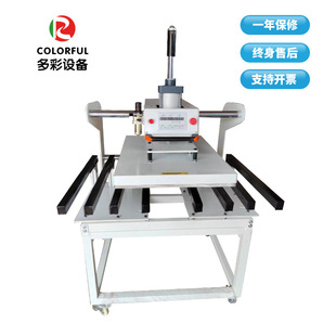 �S��ֱ�Nճ�ϟ��ۙC���r�o�ۂȹǙC�o�p���C�C��ѝ�ȹəC��������