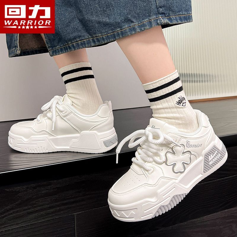 H303 화이트 그레이