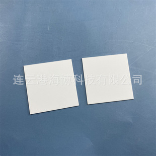 �ߌ�������┵����X�մɰ� BEO�մ�ɢ���Ƭ ���ٻ������