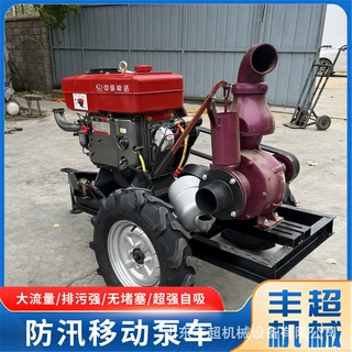 运转平稳应急消防防汛排涝抽水泵 大功率大流量自吸柴油抽水泵
