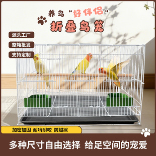 �B�\�W�^�\�Ӽӌ��Ӹ߼��ðٴ�Ӵ��B���\�����ܿ��ۯB���ռ{