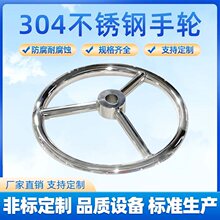 ���P䓺�����݆ 304 A3 ̼���݆ ������݆ ���� �ݼy�y�T��݆