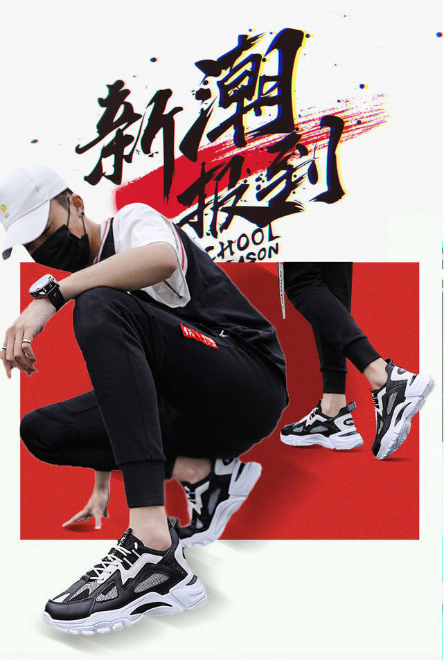 Giày thể thao nam đế dày tăng chiều cao thoáng khí kiểu Hàn Quốc, giày sneaker thường ngày cổ thấp — Trắng xanh lam, Đen toàn bộ, Đen đỏ chi tiết 1