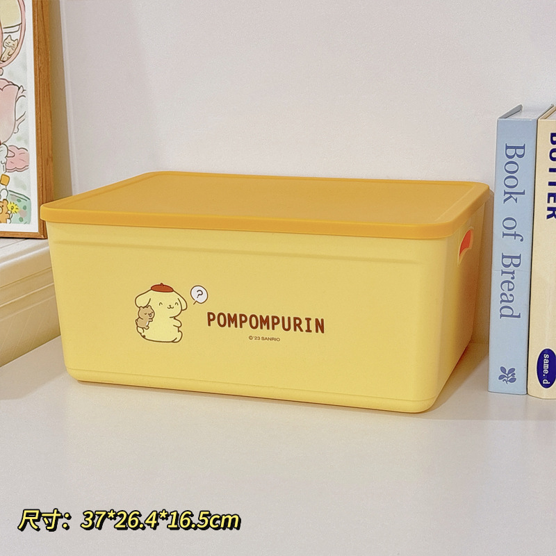 노란색 중간 크기 정품 인증