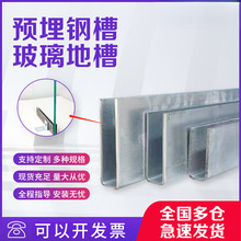 ���ݷ���u�Ͳ۲����A��䓲���\�۲������۵����̨�����ڗU�ز�