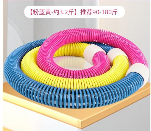 呼啦圈收腹加重减肥腰女瘦肚子减小腹弹簧软体呼啦圈健身|undefined