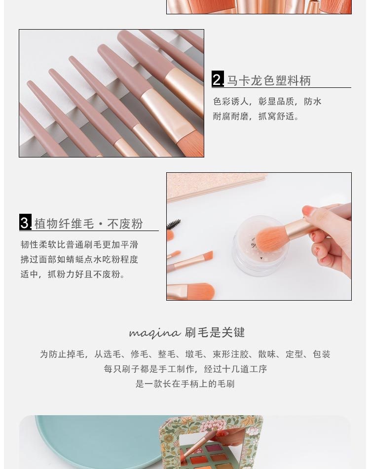 详情页_07修.jpg