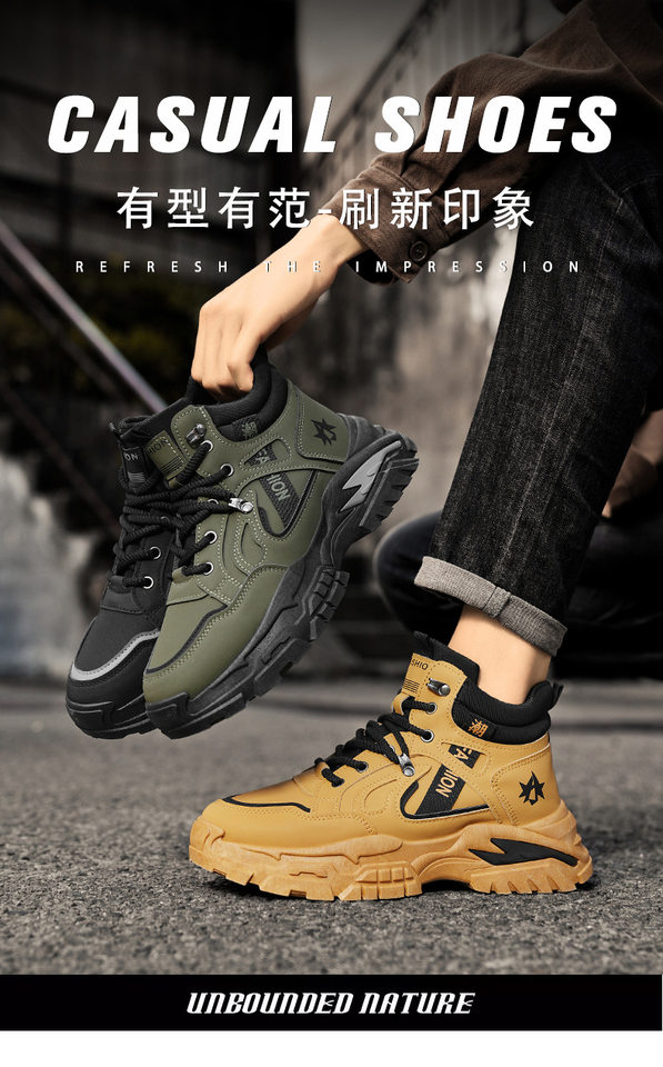 Giày bốt Martin nam cổ cao đế dày chống trơn, giày leo núi da lì lợm phong cách casual — W2161 màu vàng, W2161 màu xanh lá cây, W2161 màu đen chi tiết 1