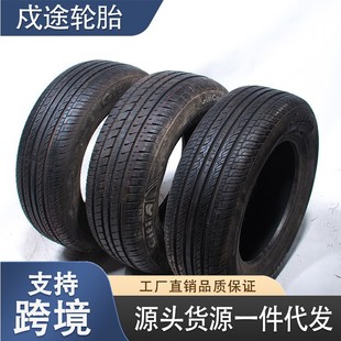 155R12LT�p���d��݆̥��ĥ���d�m������/�|�L/�L��؛܇���܇݆̥