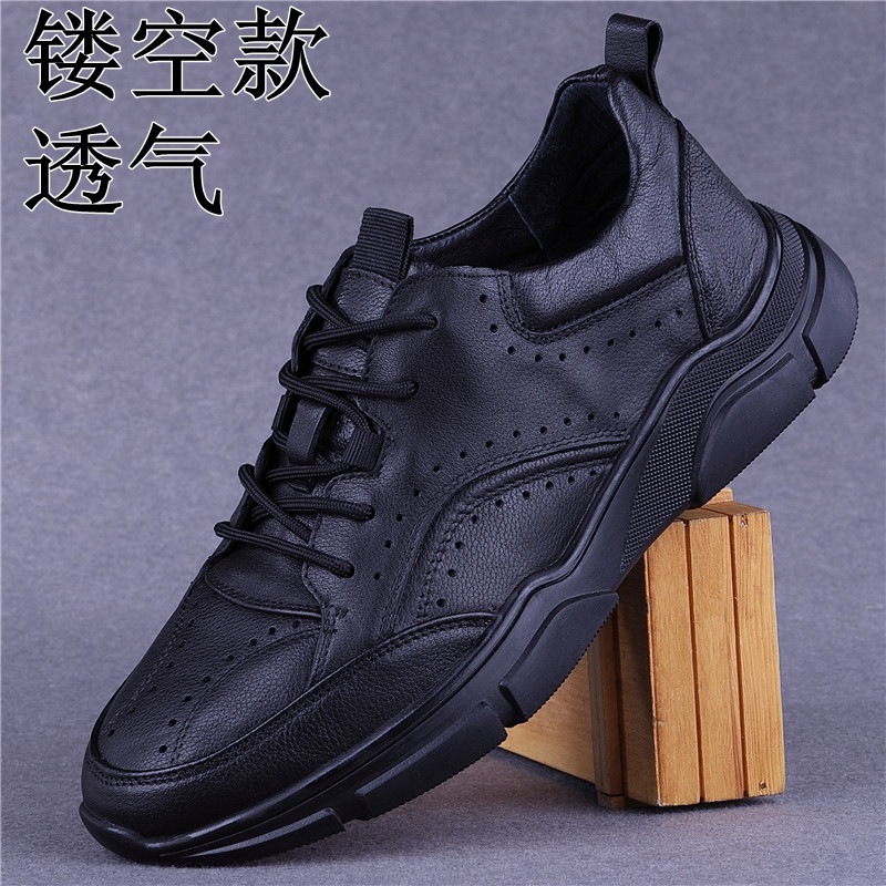 外贸男鞋真皮透气头层牛皮秋季运动鞋男士休闲皮鞋软皮软底鞋子男|undefined