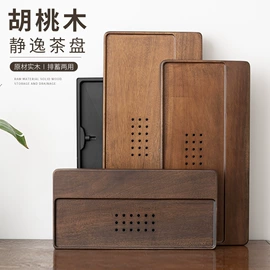 茶具配件;茶壶;茶杯