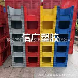 电商仓库方便取货塑料加厚EU箱 货架箱 堆叠塑胶箱 开口箱 宠物箱