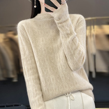 年秋冬一线成衣羊毛衫方格菱形镂空针织打底毛衣女