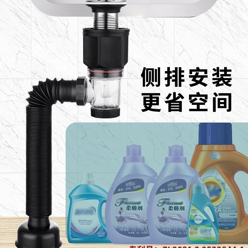 Tapa grande de acero inoxidable, tubería de drenaje, tubería de doble uso, tubería de pared y tierra, juego de desagüe de lavabo