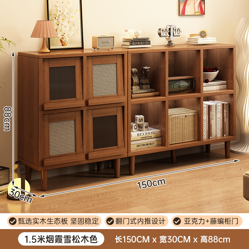 Gabinete de comedor de madera sólida sala de estar gabinete de té gabinete de almacenamiento gabinete de rejilla de color nuez gabinete de sofá gabinete contra la pared armario de piso