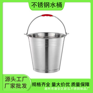 ���P�ˮͰ��ˮͰˮͰ����ϴ��Ͱ��ˮͰ���ñ�ͰСͰ������СˮͰ