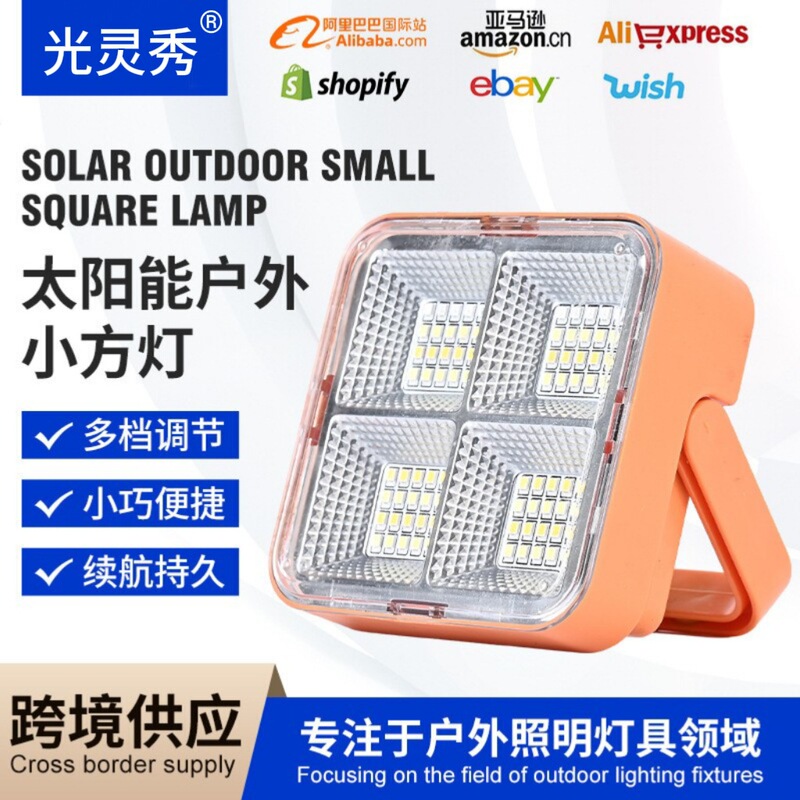 Solar-Powered Rechargeable Floodlight, Multi-Functional Power Bank, Magnetic Emergency Lighting, Outdoor Portable Camping Light Manufacturer