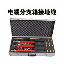 ������·�ӵؾ�YDFZ����|��֧��ӵؾ� 10kv���ʽ�߉��ӵؾ�