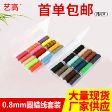 ��]���С��AϞ��diy���b��朾�����Ƥ��Ьp�x���S�����l