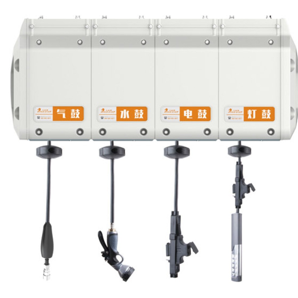 洗车气鼓水鼓电鼓水气泡沫鼓高压水鼓组合鼓水管 收纳 架卷管器