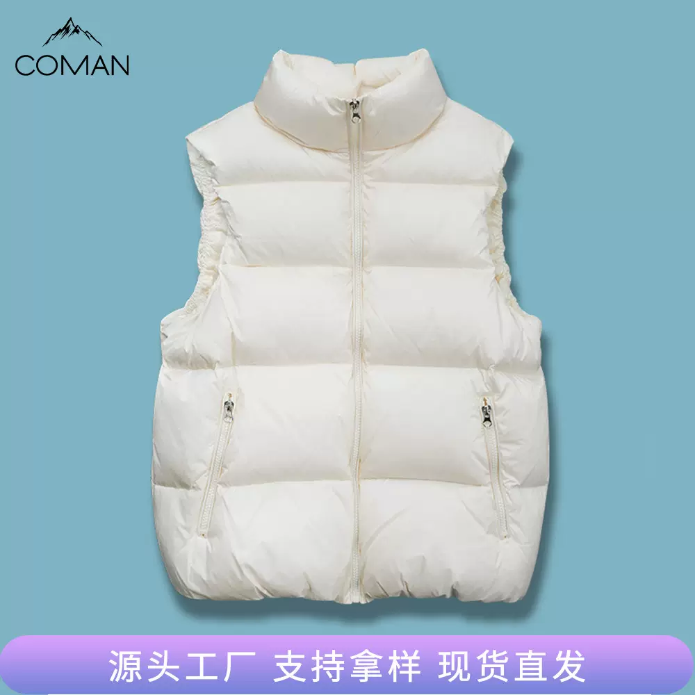 现货2026冬季女款羽绒马甲立领时尚日韩风羽绒服白鸭绒短款女背心