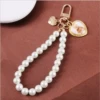 Keychain - No. 2