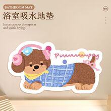 ��ͨ�D�c������؉|����T���K���坍�_�|ԡ�ҷ����|�l���g�ٸɉ|