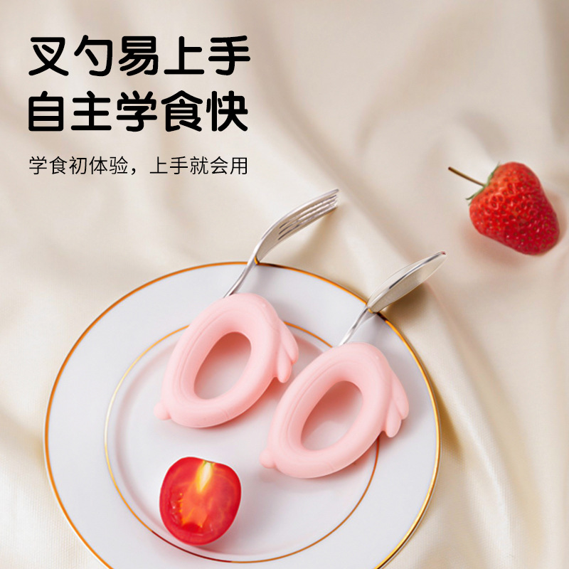 Children's spoon for food for training for feeding