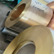厂家直销C2801P半硬黄铜带 C2801P超薄环保黄铜带 冲压铜带