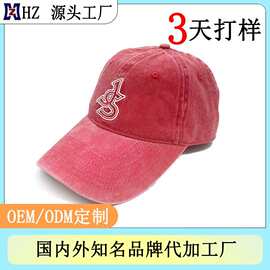 跨境爆款水洗做旧鸭舌帽定制logo 日系潮流显脸小复古软顶牛仔帽