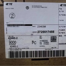 �ֻ���Ӧ  TE  42460-2