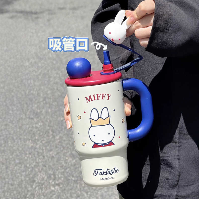 米菲保温冰霸杯820ML大容量316不锈钢真空保温水杯吸管直饮带手柄|undefined