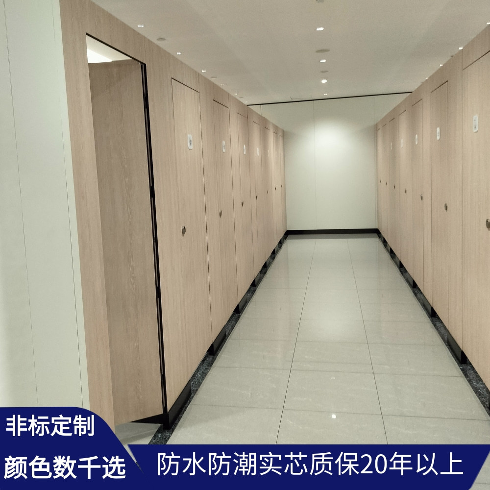 �����ذ幫�����������������ԡ�������ˮ������֬����װ�β���