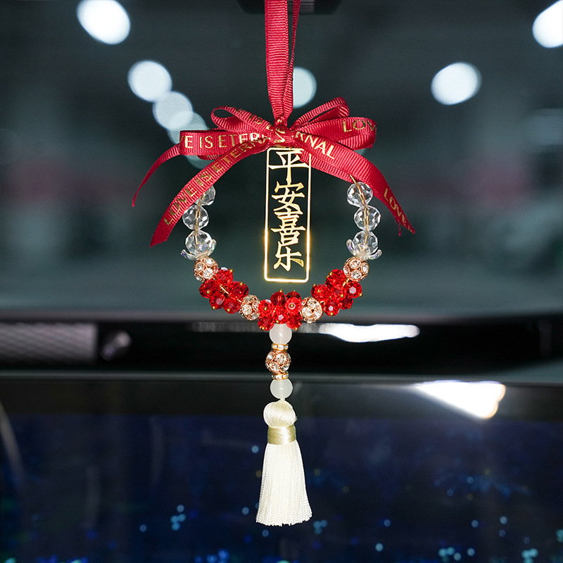 Cross-Border Hot-Selling Pendant, Peace and Joy Wheat Ear Car Decoration Pendant, Creative Car Rearview Mirror Hanging Ornament