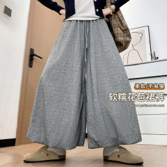 灰色花苞糯米裙裤女2025新款秋季小个子高腰垂坠感软糯阔腿灯笼裤