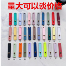 硅胶手机指环支架纯色推拉手机后背贴支架硅胶推拉支架直播懒人架