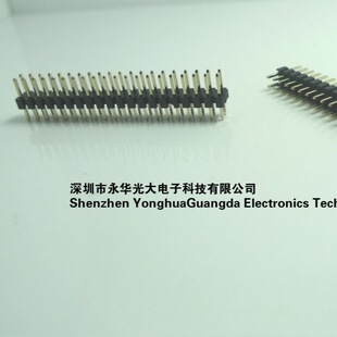 �p��� �_�g��2.0MM 2*20 �߶�12mm 2X20PIN �Ӳ��40pin ���D