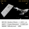 Materials set